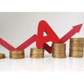 人力資本數(shù)字新聞