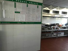 資本管理 內(nèi)涵、策略與實(shí)踐